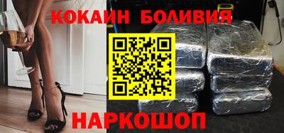 a pvp Будённовск