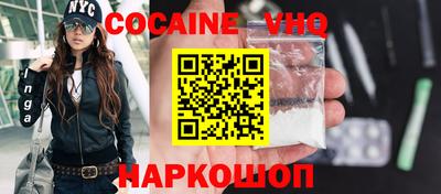 ешки Бугуруслан