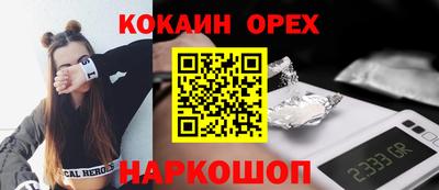 a pvp Будённовск