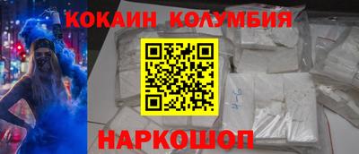 ешки Бугуруслан