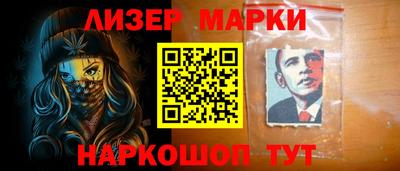 ешки Бугуруслан