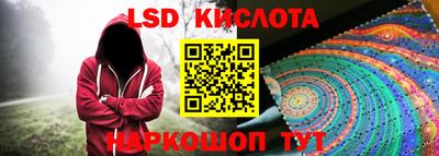 a pvp Будённовск