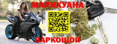 меф Бузулук