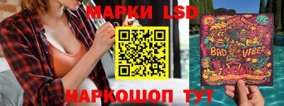 меф Бузулук