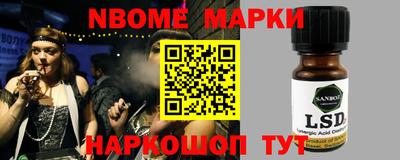 ешки Бугуруслан