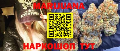 a pvp Будённовск