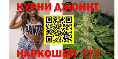ешки Бугуруслан