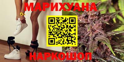 меф Бузулук