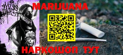 ешки Бугуруслан