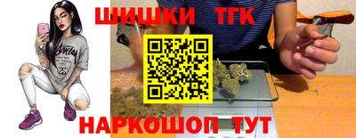 ешки Бугуруслан
