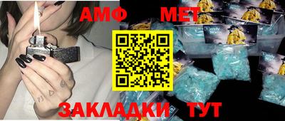 ешки Бугуруслан