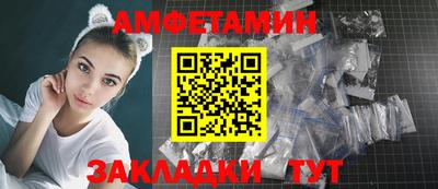ешки Бугуруслан