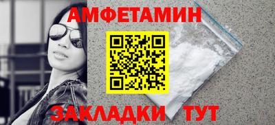 ешки Бугуруслан