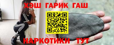 a pvp Будённовск
