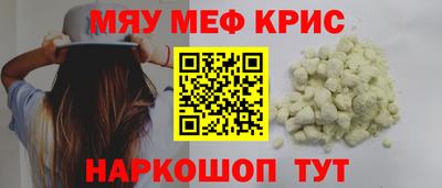 ешки Бугуруслан