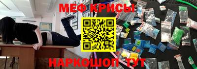 a pvp Будённовск