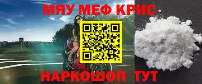 ешки Бугуруслан